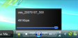 Windows Media Player - Taskbar Player